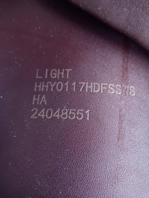Selle IKONIC Light horse Ball 