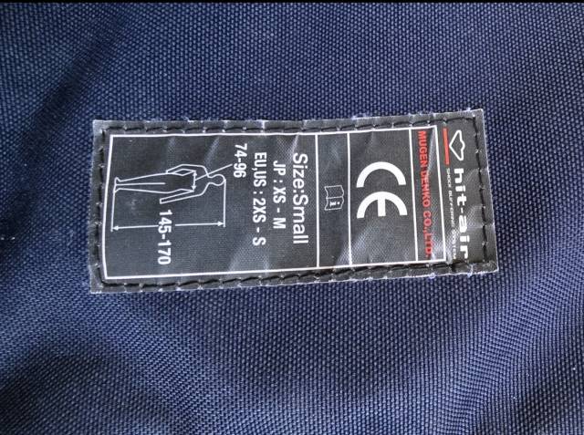 Airbag hit air, mod&egrave;le H (light), bleu marine