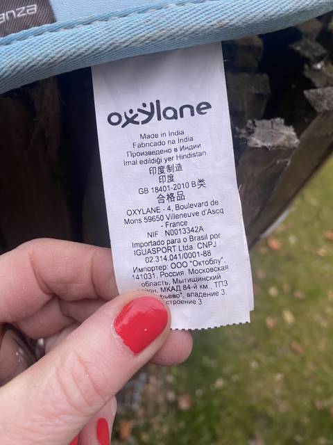 Selle poney Fouganza