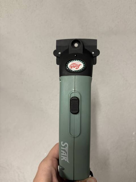 Tondeuse lister star 