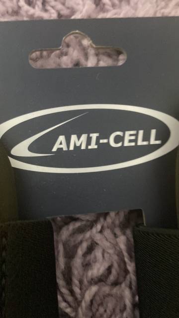 Gûetres Honey gold lamicell