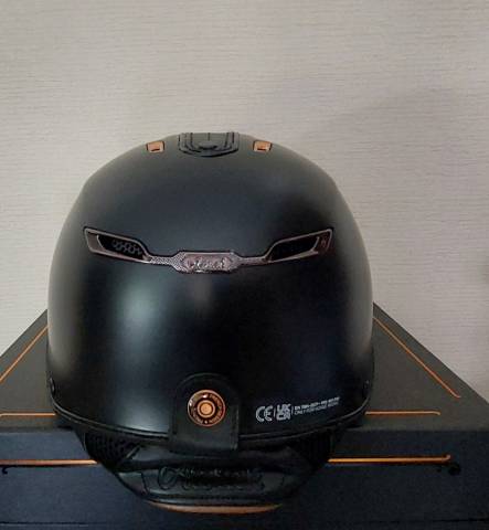 Casque bonde Aurak Polaris taille S 52-54 cm