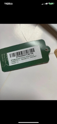 Bridon Devoucoux neuf