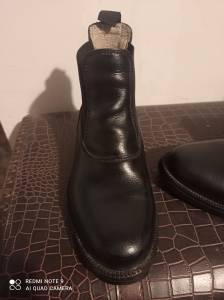 Boots enfant 