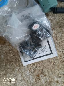 Tondeuse lister star