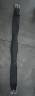 Sangle HKM 125 cm