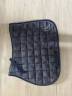 Tapis de selle HV Polo