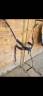 Collier de chasse 