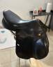 Selle Prestige