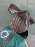 Selle forestier boeckelo 