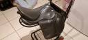 Selle Tekna Club mixte 16,5 pouces+3 ar&ccedil;ons changeables