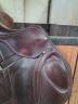 Selle Bates Advanta