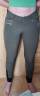 pantalon Jump'in 