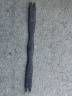 Sangle Longue Wintec