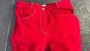Pantalon d&rsquo;&eacute;quitation rouge