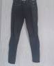 Pantalon Equith&egrave;me noir 36