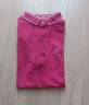 Polo rose Equith&egrave;me XS