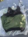 Masque antimouche et couverture 