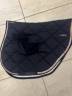 Tapis ju&pa