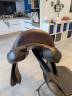 Selle forestier S&eacute;oul 18