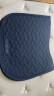 Tapis de selle harcour bleu marine