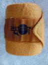 Bandes de polo moutarde