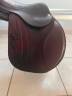 Selle CWD SE03 16.5"