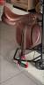 Selle mixte 