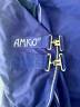 Couverture cheval AMIGO&reg; Horseware &ndash; Taille 140 cm