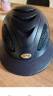 Casque GPA First Lady