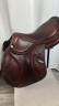 Selle CWD