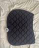 Tapis bleu marine 