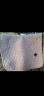 Tapis Kentucky velvet dressage 