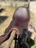 Selle prestige taille 17"