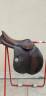 Selle Meyer mixte  17,5 