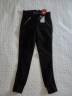 pantalon equitation Equith&egrave;me neuf etiquette