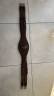 Sangle 125 cm Amiko