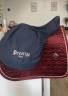 Selle prestige 