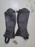 Chaps XS