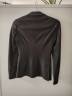 Veste de concours Pikeur