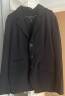 Veste de concours 