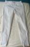 Pantalon de Concours