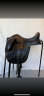 Selle forestier à vendre 