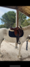 Selle Antarès connexion