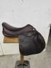 Selle Baude interchangeables 18