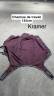 Chemise de travail Kramer 
