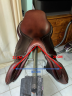 Selle GBS choco 16,5 pouces 
