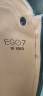 Botte Ego 7 modèle Ariès pointure 38 mollet XS/0