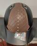 Casque bonde Aurak Chevel