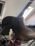 Selle GBS 17,5